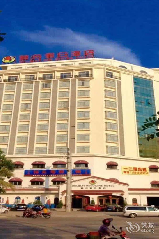 Lingshui Shenzhou Holiday Hotel Lingshui (Hainan) Exterior photo